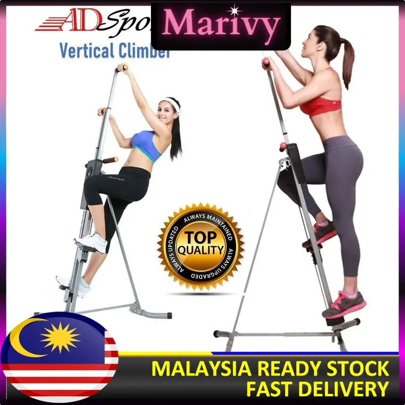 ADSports VC05 Vertical Climber Machine Lastet Gen Stepper Maxi - TikTok ...