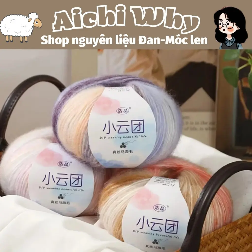 Len Mohair loang, cầu vồng Gradeint pha trộn sợi Cashmere chuyên đan, móc áo mềm mai ấm áp cho bé