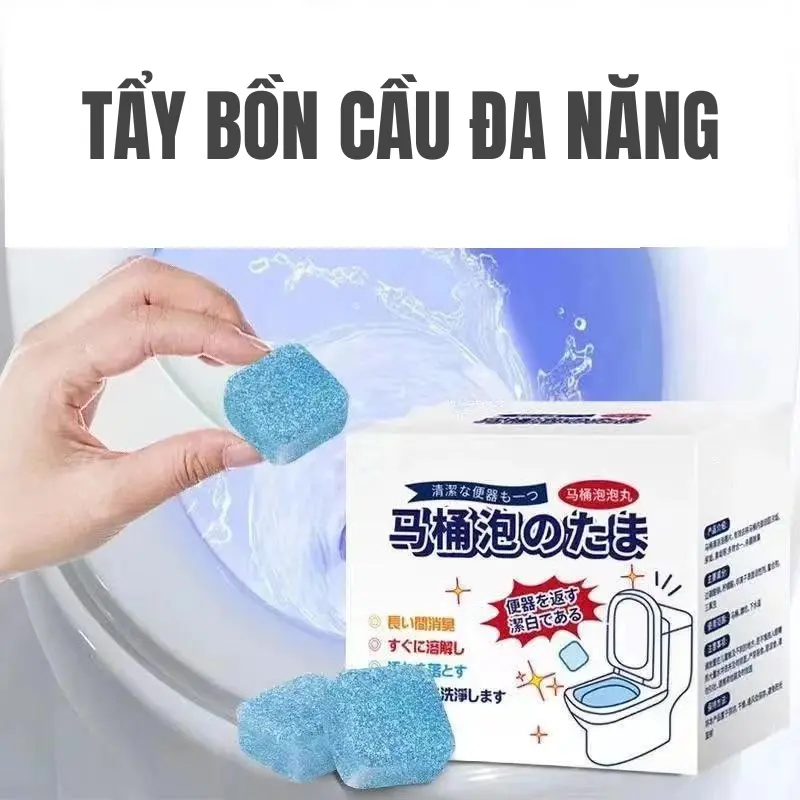 Hộp 12 viên tẩy bồn cầu đa năng màu xanh giúp tiêu diệt mọi vi khuẩn 2