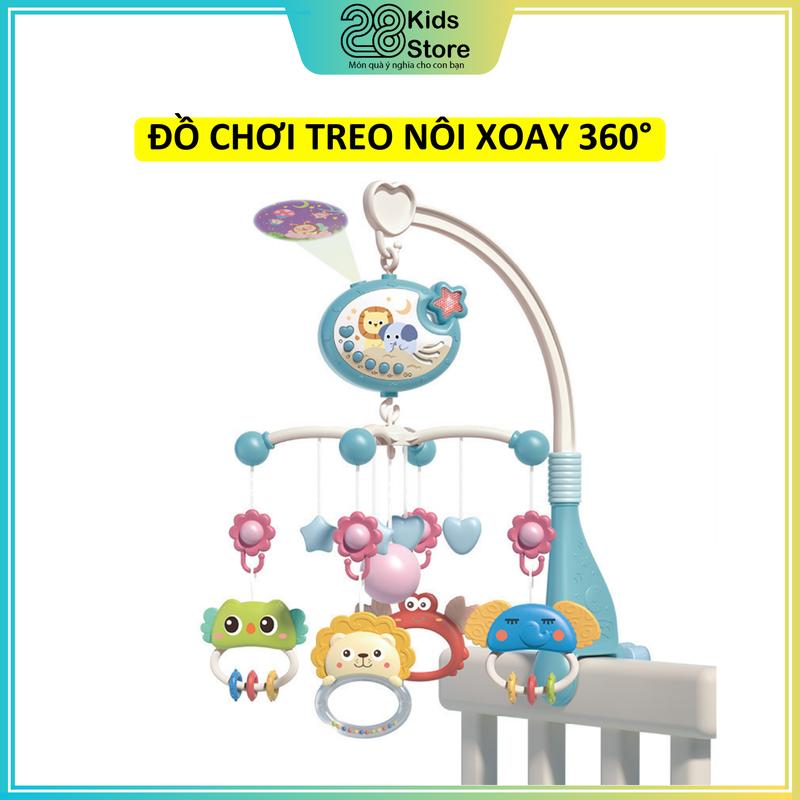 Đồ Chơi Treo Nôi Cũi Xoay 360 Độ Có Nhạc Kích Thích Thị Giác Cho Bé Voi