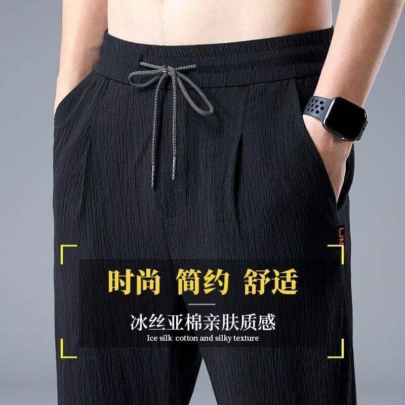 Product Introduction of Men's Pants Summer Ultra-Thin Cotton Linen Linen Loose Men's Ice Silk Leisure Trousers Straight Summer Wear Summer Pants Cropped Menswear Lingerie 4