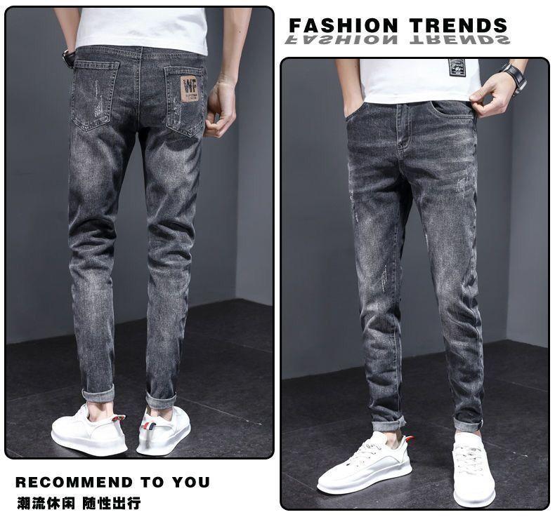 Product Introduction of Quần Jean Nam, Hợp Xu hướng, Dáng Ôm, Quần Mỏng, Bộ Sưu Tập Xuân Thu Mới 2024, Phong Cách Hàn Quốc, Co Giãn, Quần Dài Thường Ngày Pants 4