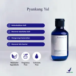 Pyunkang Yul Essence Toner 100ml