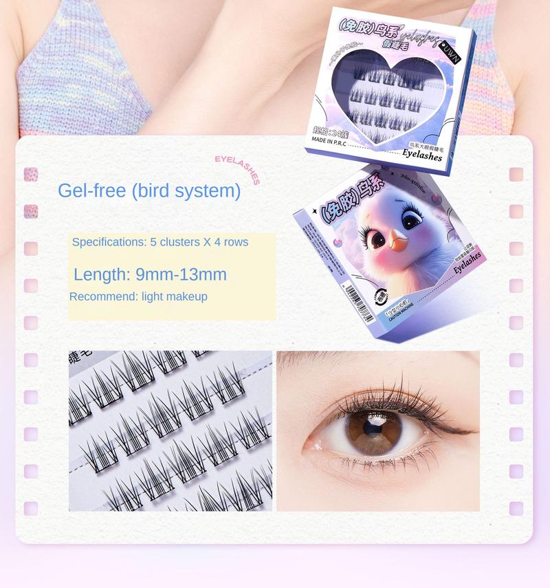Product Introduction of 2PCS UWN Glue-Free Self-Adhesive Animal Series False Eyelashes Makeup Cosmetic 17