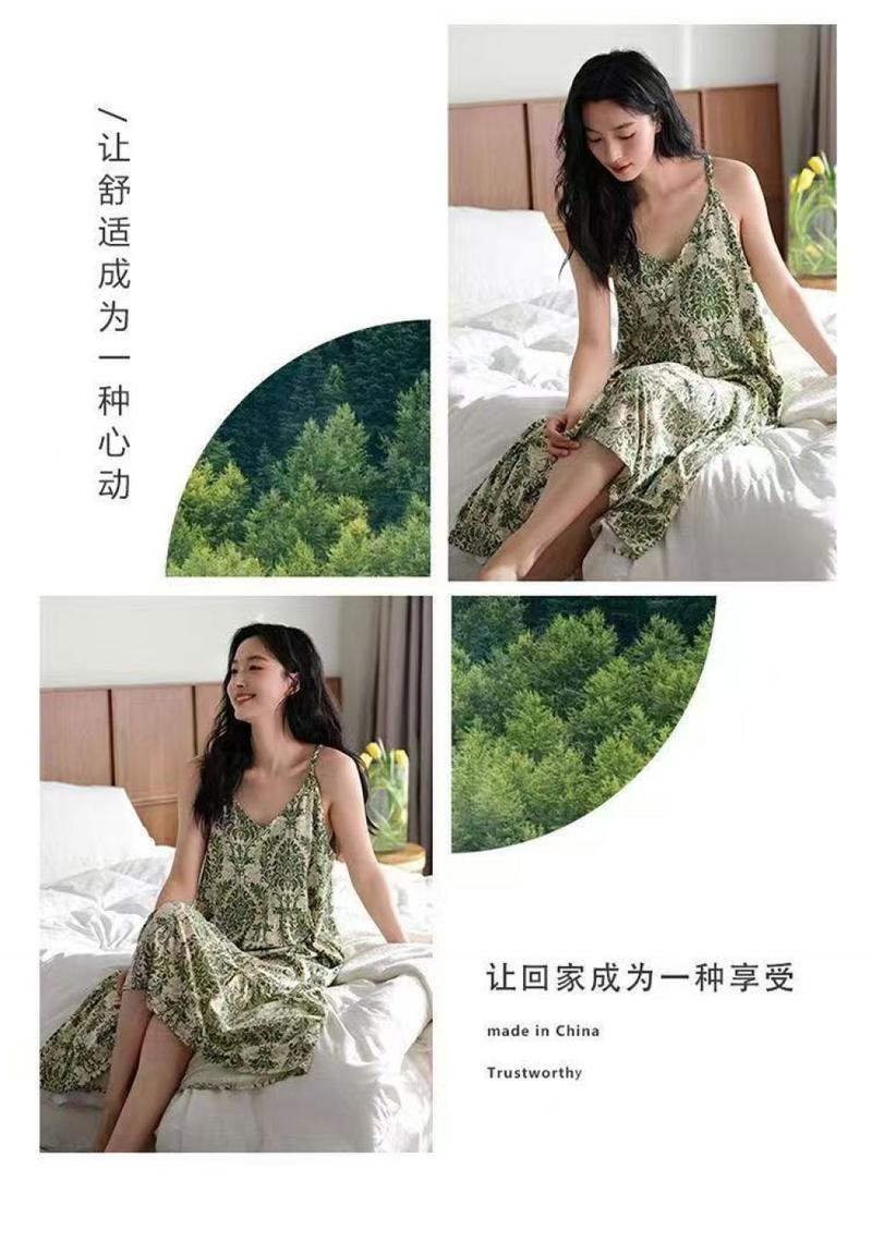 Product Introduction of Summer new product with chest cushion, suspender nightgown, women's ice silk sleepwear, jumpsuit, home wear 1