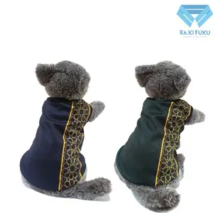 Baju Kucing Lucu Murah Motif Model Ramadhan Baju Koko Motif Cowo Cewe Jantan Betina Aksesoris Hewan Kecil