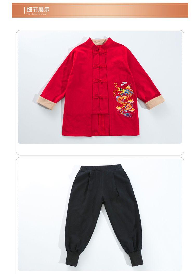 Product Introduction of Quần Áo Truyền Thống Trung Quốc Hanfu, Dành Cho Bé Trai, Trang Phục Cổ Xưa Cho Trẻ Em, Quần Áo Bậc Thầy Phong Cách Trung Quốc, Nhà Tu Nhỏ Bộ Đồ Cổ Điển Trung Quốc, Thích Hợp Cho Biểu Diễn Sân Khấu, Bộ Sưu Tập Năm 2024 12