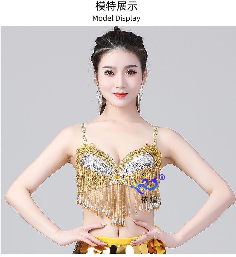 Product Introduction of Áo Ngực Cho Trang Phục Múa Bụng, Quần Áo Tua Rua Đính Kim Tuyến, Quần Áo Biểu Diễn Múa Khai Trương, Áo Ngực Váy Khiêu Vũ 8