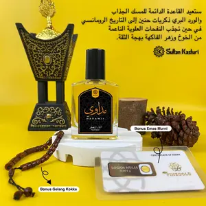 [BISA COD] Parfum Madawiy - Parfum Asli Masjidil Haram Minyak Wangi Sholat - Sultan Kasturi