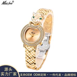 Jam Tangan Wanita, MISSFOX, Reka Bentuk Tulen, Corak Leopard, Dail Kecil, Jam Tangan Gelang, Fesyen Trendi, Pergerakan Kuarza, Personaliti Elegan, Sesuai untuk Dipadankan Harian
