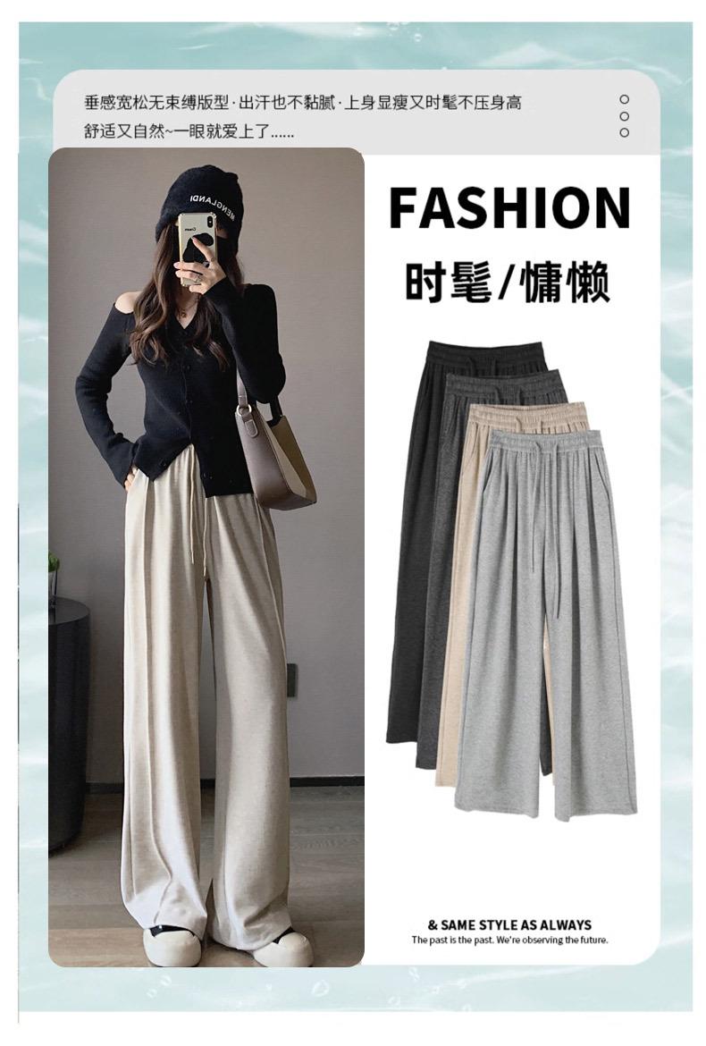 Product Introduction of Yuxi Autumn and Winter New Narrow Wide-Leg Pants Women's Draping Effect Mop Pants Soft Glutinous Rice Shake Pants Straight-Leg Trousers Casual Pants baggy ali  jeans cargo pants  women 8