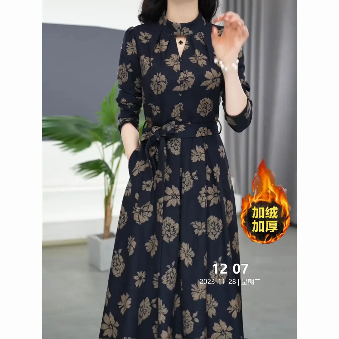 [Ladies Fashion] High-End Western Style Mid-Length Dress Women's 2024 Spring and Autumn New Waist-Tight Flab Hiding Slim Temperament Wild Bottoming Skirt