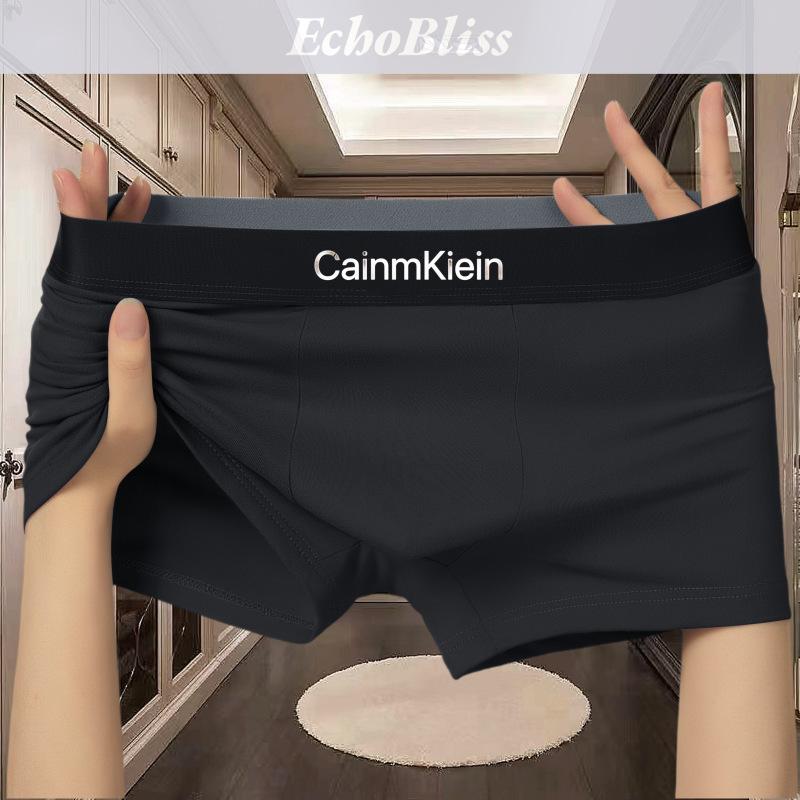 Quần Đùi Boxer Nam, EchoBliss, Màu Trơn Thoải Mái Và Mềm Mại, Phong Cách Boxer, Thích Hợp Cho Thanh Thiếu Niên 5