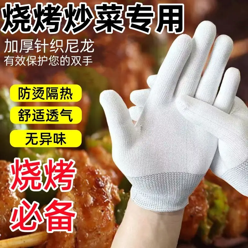 Găng tay lò nướng, Cách nhiệt, Chịu nhiệt độ cao, Đặc biệt cho Master, Chống bỏng, Hạt phân tán, Chống bắn tung tóe, Thích hợp cho nhà bếp, Chống bắn tung tóe, Lò nướng chiên, Lò Teppanyaki, Đeo Lát Xiên
