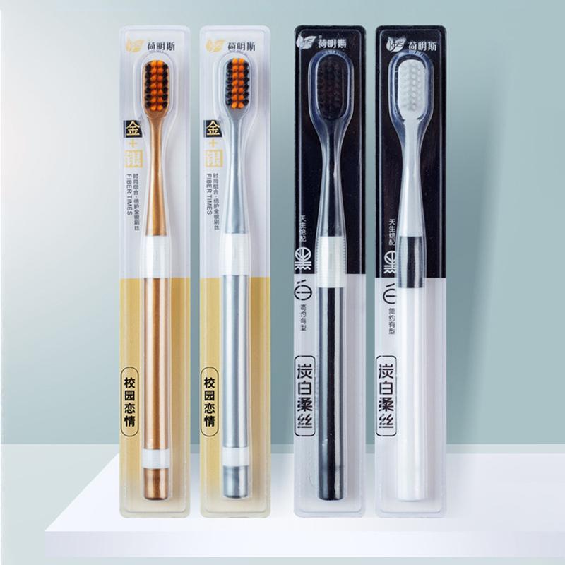 Toothbrush Soft Bristles Gum Protection Couple Toothbrush Super ...