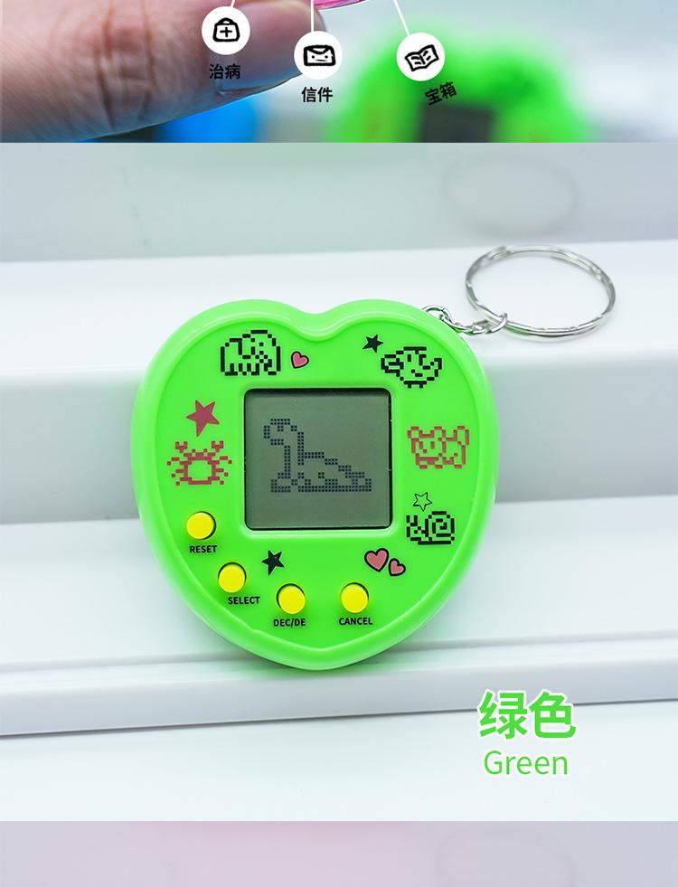 Product Introduction of Mặt Dây Chuyền Máy Thú Cưng Điện Tử Hình Trái Tim, Bán Chạy, Máy Chơi Game Yêu Tinh Điện Tử Ảo, Dành Cho Trẻ Em, Đồ Chơi Phát Triển 13