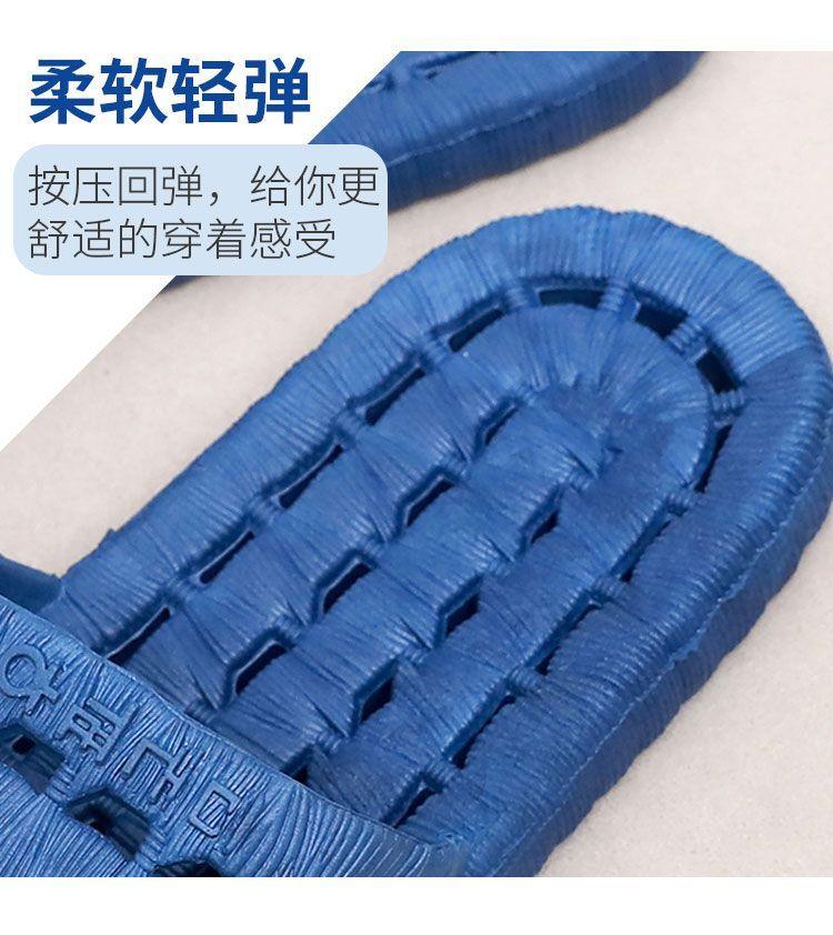 Product Introduction of Dép Đi Trong Phòng Tắm, Thiết Kế Khoét Lỗ Đế Dày, Chống Mùi, Chống Trơn Trượt, Thích Hợp Đi Tắm Và Tắm Khách Sạn, Dành Cho Nam Giới, Bộ Sưu Tập 19k Người 12