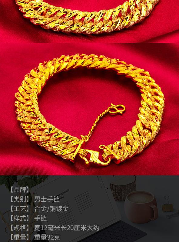 Product Introduction of New MEN'S safety buckle bracelet 12mm wide chain bracelet 8