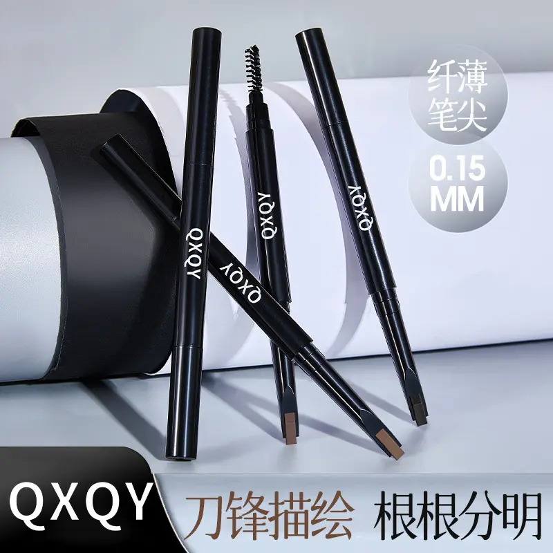 QXQY Fine Hard Core Eyebrow Pencil Waterproof Natural Long-lasting Waterproof Sweatproof Non-smudging Non-fading Clear Definition Eyebrow Pencil