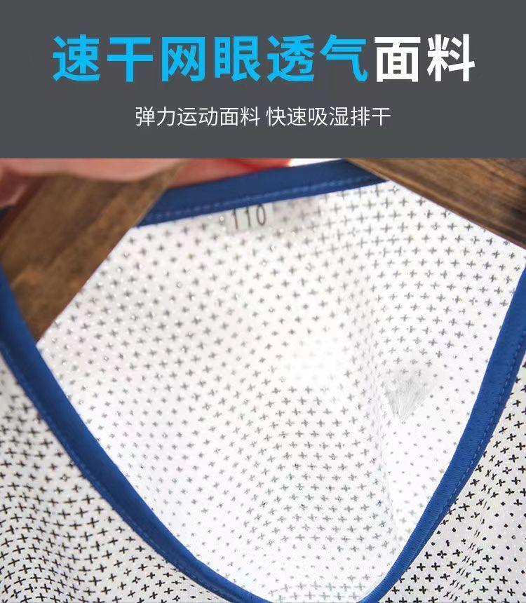 Product Introduction of Bộ Quần Đùi Không Tay Nhanh Khô Mùa Hè, Dành Cho Bé Trai, Đồng Phục Bóng Rổ Thể Thao Trẻ Em, Áo Vest Jersey Mới, Thích Hợp Cho Bé Trai 10 Tuổi, Hợp Xu hướng, Xu Hướng Năm 2025, Có 9568 Người 14
