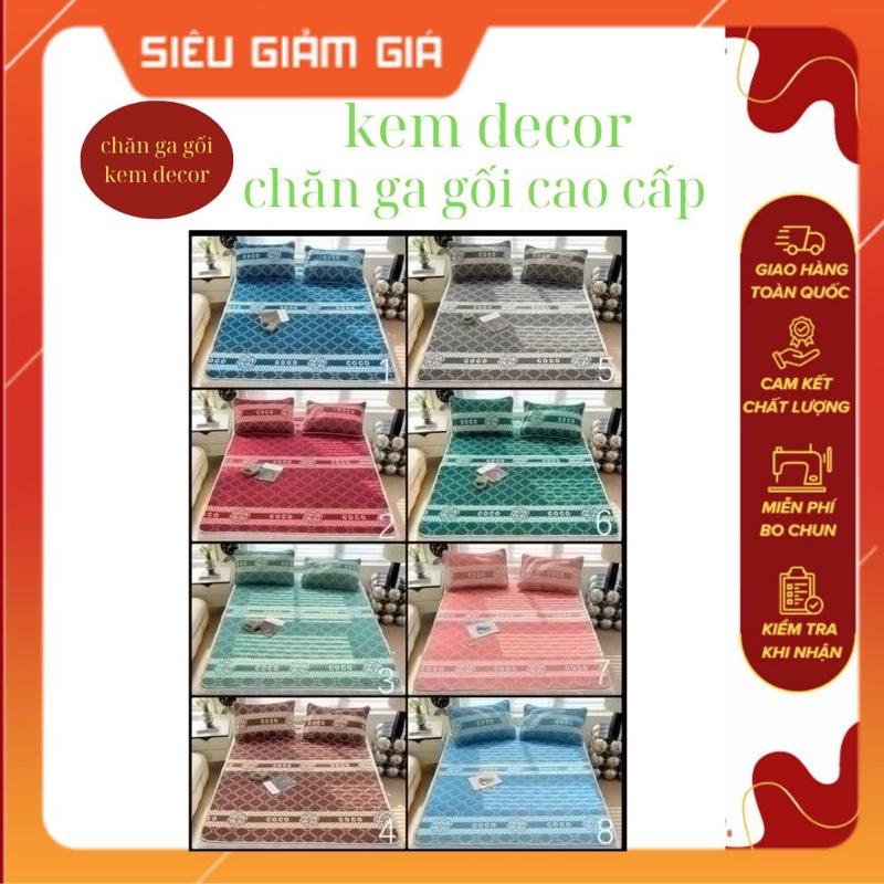 (Tặng 2 vỏ gối) Siêu phẩm chiếu cao su coco 3 món 1 ga+2 vỏ gối đẹp nghiêng ngả chất liệu latex siêu mát mịn 0
