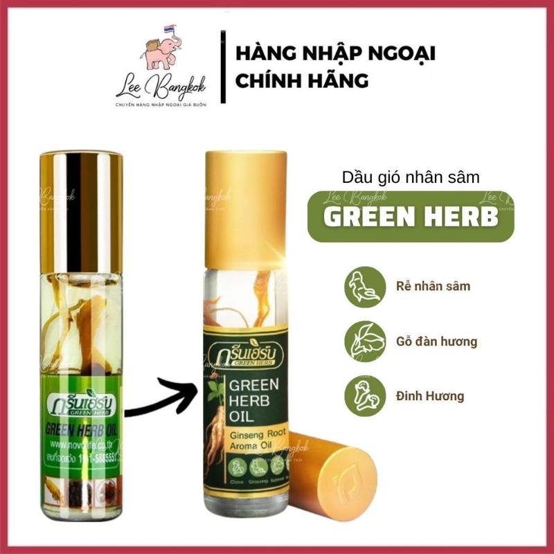 NỘI ĐỊA THÁI Dầu Gió Lăn Nhân Sâm Green Herb Oil Thảo Dược Giảm Đau Nhức Vết Côn Trùng Cắn Mẫu Mới Thái Lan 8cc