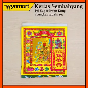 Kertas Sembahyang Pai Super / Baju Dewa Dewi