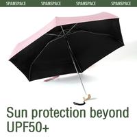 Gambar Deli Spanspace Payung Anti UV Mini / Umbrella Diameter 1 Meter VS4076 Waterproof - putih dari Deli.Indonesia Kota Surabaya 4 Tokopedia