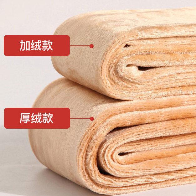 Quần Tất Cho Bà Mang Thai, Màu Da Thịt Tuyệt Vời, Thích Hợp Cho Mùa Đông, Tất Cho Bà Mang Thai, Mùa Thu Và Mùa Đông, Lót Lông Cừu Chống Trượt, Thích Hợp Cho Bà Bầu, Quần Tất Đế Lót Ly 6