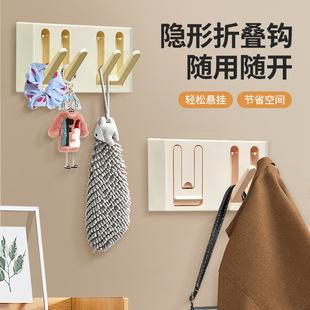 Product Introduction of Punch-Free Bathroom Shoe Rack Simple Slipper Hook Bathroom Drain Rack Wall-Mounted Wall Mounted Storage Rack Genuine Goods 29