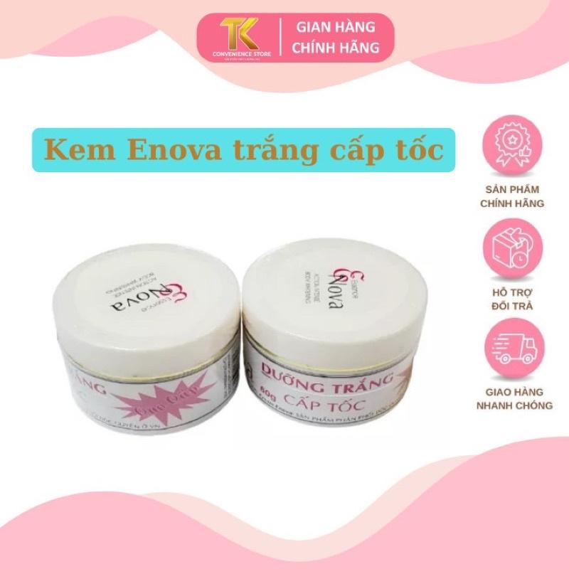 kem Enova dưỡng trắng da cấp tốc 60g thượng hải