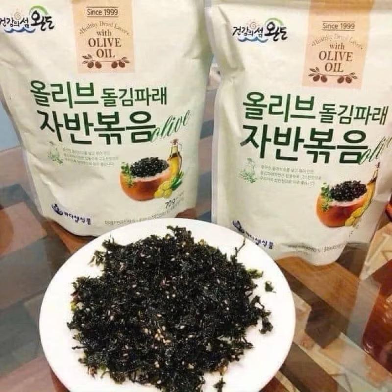 Rong Biển Vụn Có Vừng Vị Dầu Oliu Trộn Cơm Ăn Liền 70gam [HSD Luôn Mới] rong  biển  vụn  rắc  cơm 1