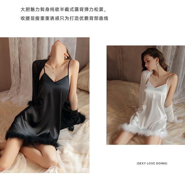 Product Introduction of High Quality in Stock-Limited Offer Sldo Flagship Store French Advanced Sense Long Sleeve Nightgown White Feather Princess Loose Sexy Morning Gowns-TK Hot Sale Quality Certification Womenswear Loungewear Original Nightwear 8