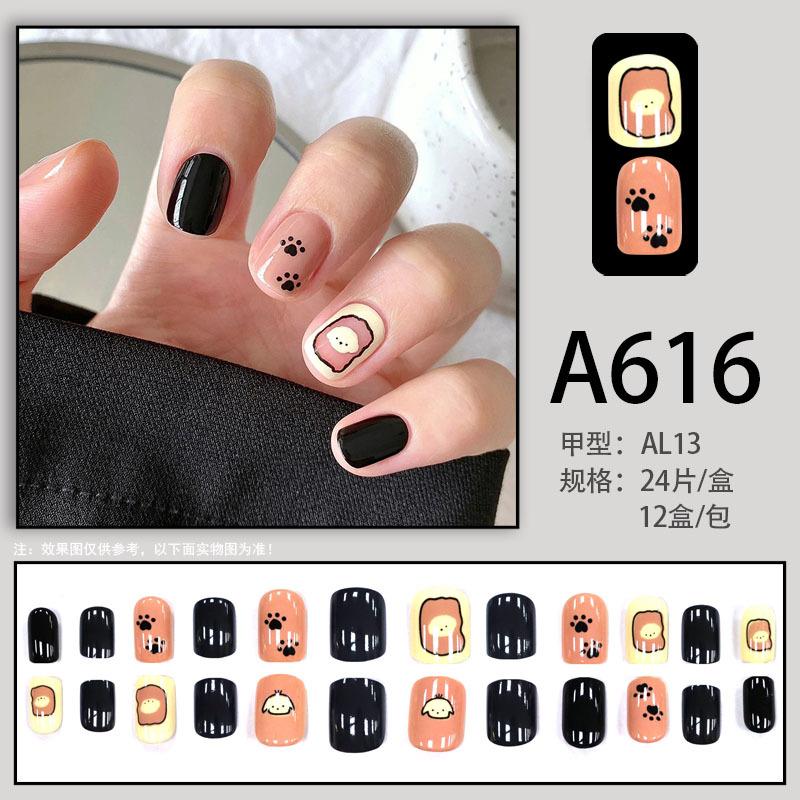 Product Introduction of Summer Autumn Gentle Simple Pure Desire Style Wearable Nail Tips Printed Solid Color French Style Detachable Fake Nails 16