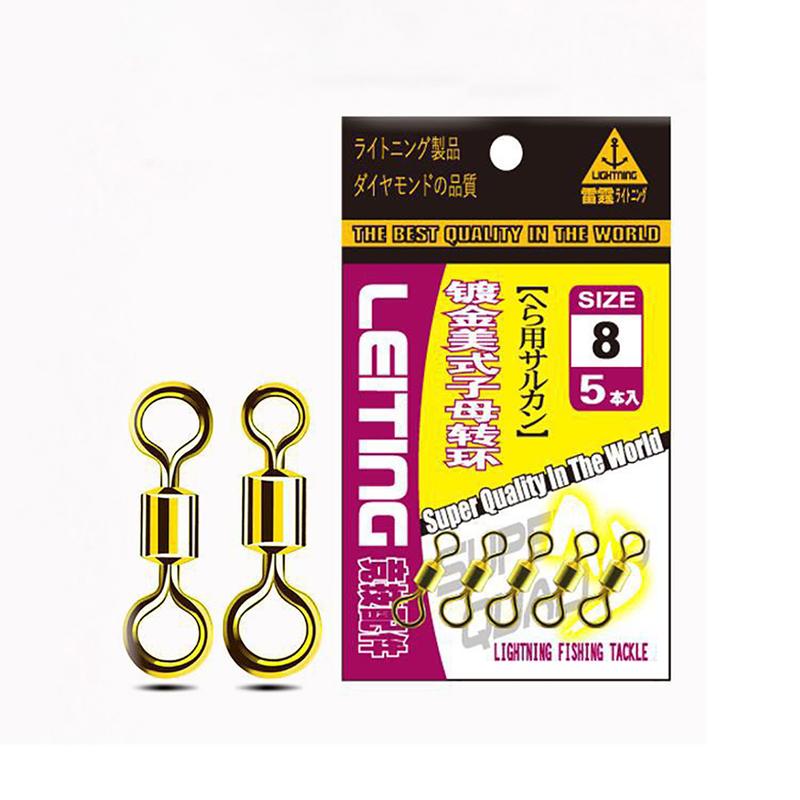 Khóa link má ní hình số 8 Buộc trục câu đài câu đơn chống xoắn cao cấp Đi Câu Fishing Câu Cá Bắt Cá Đồng