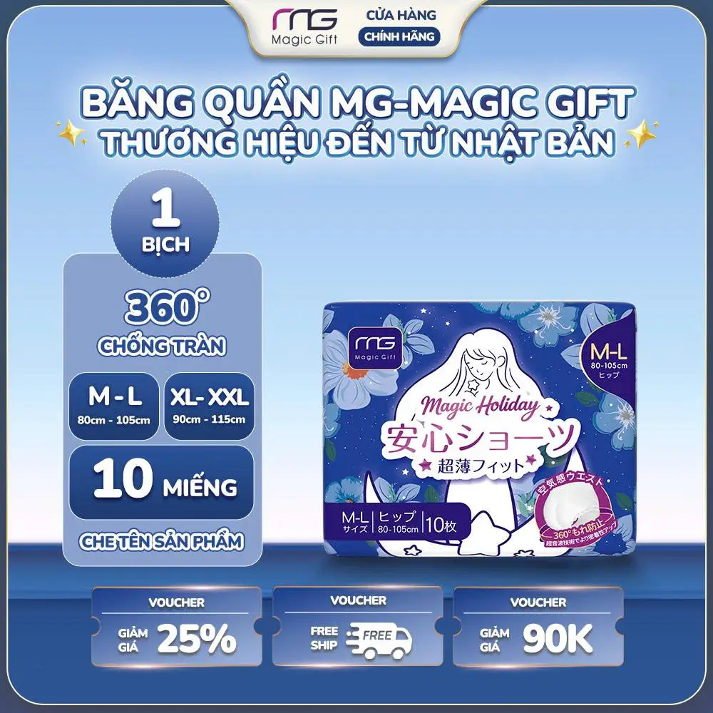 [1 BỊCH 10 MIẾNG TRẢI NGHIỆM] Băng Vệ Sinh Dạng Quần MagicGift, Đai Eo Co Dãn Chống Tràn 360°, Sử Dụng Ngày Đêm, Phù Hợp Phụ Nữ Mang Thai Và Sau Sinh