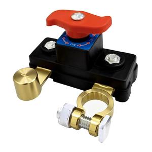 Interruptor de corte de batería para automóvil (1 pieza), conmutador inteligente de cobre puro, transmisión estable y alta conductividad; interruptor desconectable para baterías de coche, camión, barco y RV