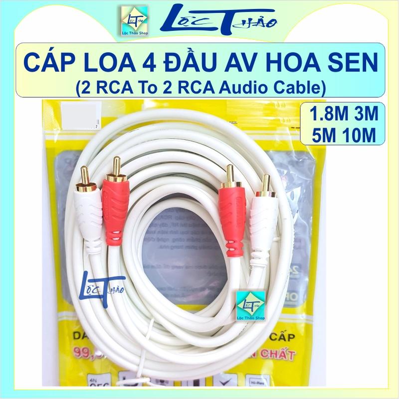 Dây cáp loa 4 đầu Hoa sen AV dài 1.8M 3M 5M 10M cao cấp - Cáp loa 4 đầu AV - Cáp loa 2 Av ra 2 AV- 2 RCA to 2 RCA Audio Cable