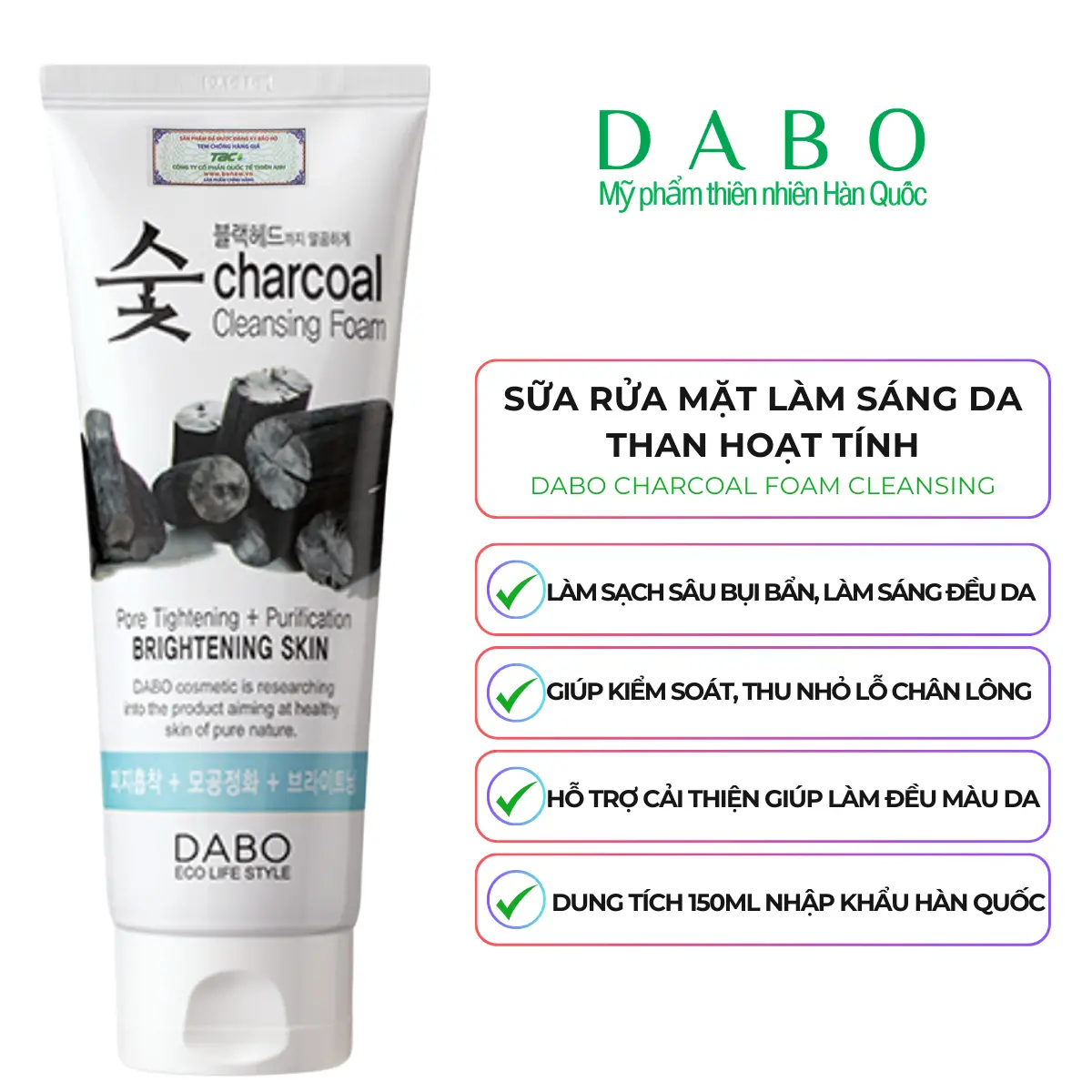 [MỸ PHẨM DABO CHÍNH HÃNG] Sữa rửa mặt thải độc than hoạt tính - Dabo Charcoal Cleansing Foam 150ml cho Nam Nữ