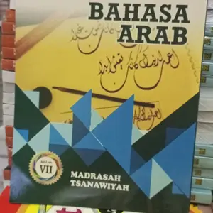 BAHASA ARAB MADRASAH TSANAWIYAH KELAS 7
