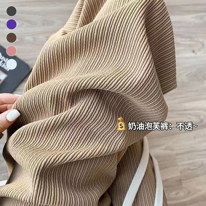 Cloud Wide-Leg Pants Women's Summer New Thin Elastic Waist High Waist Drooping Straight-Leg Pants Loose Mopping Casual Trousers Womenswear Bottom Lingerie Comfort