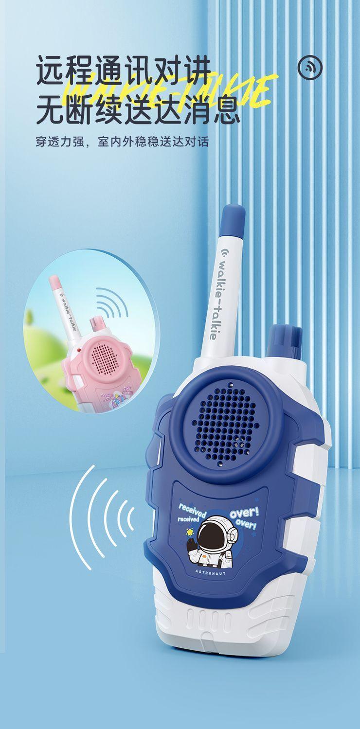 Product Introduction of Children Play House 1000 M Long-Distance Outdoor Toy Walkie-Talkie Parent-Child Interaction New Dialogue Birthday Gift 2