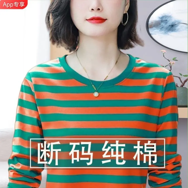 Quần Áo Nữ, Cao Cấp, Cotton Nguyên Chất, Cắt Nhãn, Áo Thun Dài Tay Chống Lão Hóa, Thích Hợp Cho Mùa Thu Mới 2024, Giấu Bụng, Thời Trang, Giảm Giá Xả Hàng Top Women Cổ Tròn