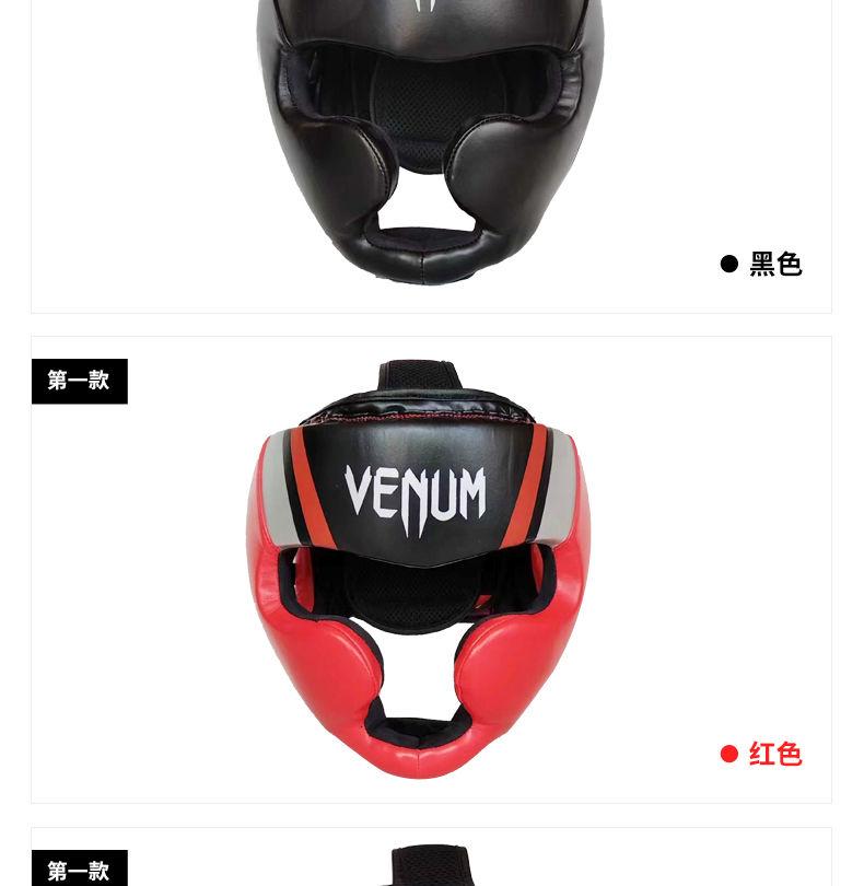 Product Introduction of Boxing Helmet Adult Protective Gear Free Combat Head Protector Children's Muay Thai Taekwondo Head Thickening Training Fight Head Cover 9