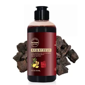 Sampo Penghitam Rambut Uban / Semir Rambut / Shampo Uban Permanen Original / Pewarna Rambut Shampoo / Herbal dye cat