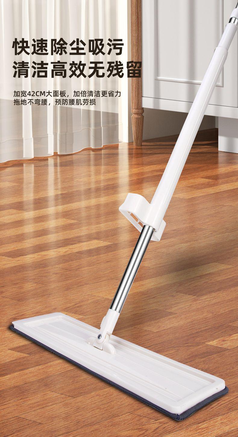 Product Introduction of Mop 2024 New Model Hands-Free Household Flat Dry and Wet Dual-Use One-Sweep Clean Set Lazy Mop Cleaning Artifact floor mop magic eraser window squeegee fur anatoly sticky 3