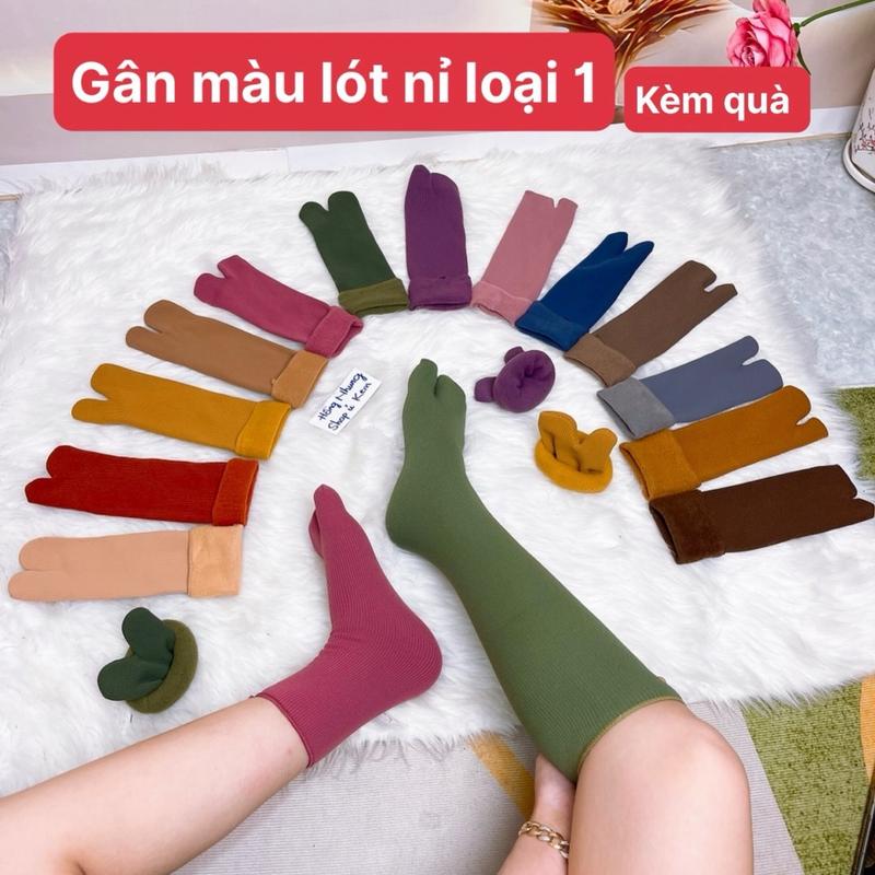 ( Mua 10 đôi tặng 1 đôi và 2 món quà ). ( mua 5 đôi tặng 2 món quà ) Vớ GÂN MÀU LOẠI 1 ủ kem lót nỉ SIÊU DÀY . Co giãn tốt.