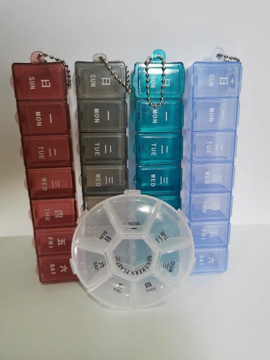 Bekas Ubat 7 Days Pill Box Organizer Storage Medicine Health - TikTok ...