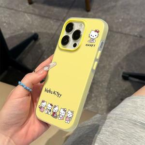 Yirui Kitty Compatible with Apple 16 Pro Max Phone Case iPhone 15 Plus Jelly Two-in-One 13 Hot Style 12