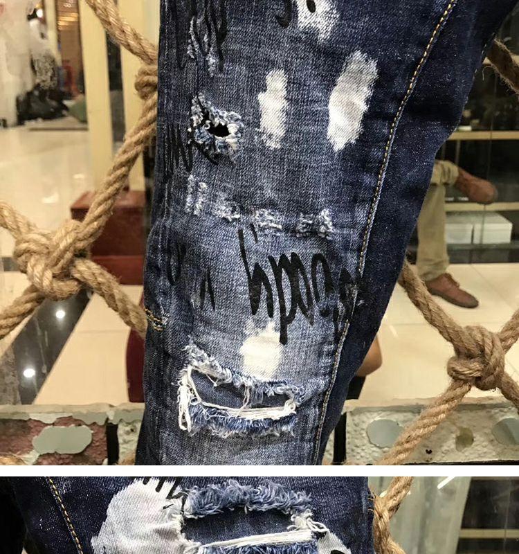 Product Introduction of Quần Jean Nam, Dáng Ôm, Thiết Kế Bàn Chân May Vá, Phong Cách Cá Tính, Quần Thời Trang Đường Phố, Chất Liệu Denim, In Rách, Họa Tiết Graffiti, Hàng Mới Về 9